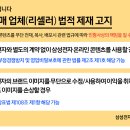 1243 | 삼성 1243cm 49인치 OLED 게이밍 모니터 S49DG930 구매 후기