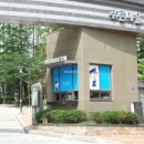 포스코더샵공인중개사사무소 이미지