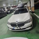 금천출장밧데리할인점 | BMW 520i 배터리 G30 금천구 독산동 출장 밧데리 교체