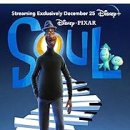 Soul 이미지