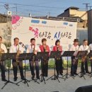 인화동-22 이미지