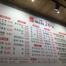 미스터살롱 이미지