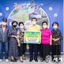 장학경로당 이미지