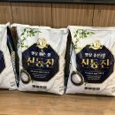 맛나감자탕(기장점) 이미지