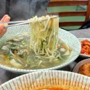 [수원 고색동 맛집] 선비칼국수 고색점 | 굴매생이칼국수/장칼국수/튀김만두 추천