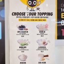 와이블랙다산점 | 남양주다산카페 가성비 좋고 핫도그 맛집 다산 와이블랙