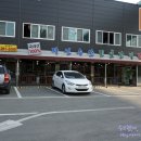 다인수산 이미지