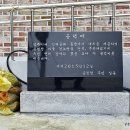 도당3리 이미지