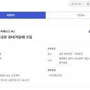 주식회사 에스씨엠 - 강남구 | 주식회사 에스씨엠