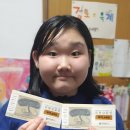 해동체육관 이미지