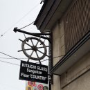 사랑유리공방 | 삿포로 오타루 당일치기 여행 : 기타이치 유리 공예 공방 상점 기념품 쇼핑리스트 추천