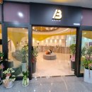 공피부과의원 이미지