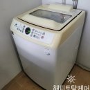 씨유 김해장유남명점 | 김해 세탁기 청소 장유 무계 남명더라우아파트 삼성 구형 통돌이 세탁기 분해 세척 후기