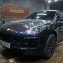 비 앤드 디테일링 이미지