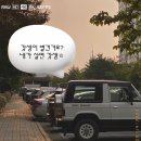 하버드보습학원 | [주간일기] 8월 14-20일