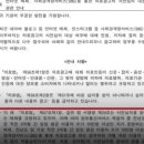 리앤컴퍼니 이미지