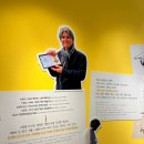 2025 추억의 명화 5월 어거스트러쉬 | 예술의전당 전시 앤서니브라운전 마스터 오브 스토리텔링 도슨트 관람팁!
