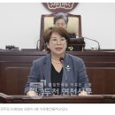 [이사람] 한완수 동두천시의회 의원, 원칙과 상식을 지키는 의회, 5분자유발언 이미지