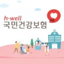 고강초등학교, 자람유치원 네이버블로그