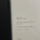 본고깃집 이미지