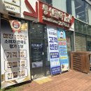 범어동휴대폰성지 통신골목1ST 범어점, 아버지 갤럭시S26 바꾼 후기
