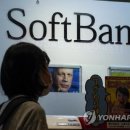 소프트뱅크시티 이미지