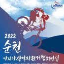 동산초판교분교장 이미지