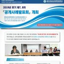 용문인력 이미지