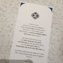 삼돈농장 이미지