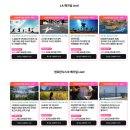 애플민박 | 실리콘밸리 투어 위치 구글 애플 본사 스탠포드대학교 샌프란시스코 근교 여행 코스 미국 산호세