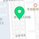 최병길내과의원 네이버블로그