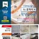 석전동160 이미지