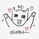 (파괴의) 금손! 레이닝쓰의 공작소 OPEN! 사진 속 하얀 배경 샷샷을 위한 미니 스튜디오 제작기 8ㅅ8...