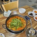 황우제 매운탕 이미지