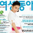 지나앤제이메이크업