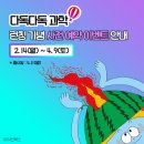 다독다독 이미지