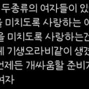소담채 이미지