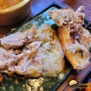 구도로통닭익산