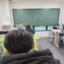 애플트리수학원