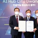 오윤수 이미지