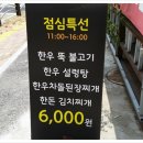 풍년축산 이미지