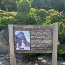 독도식당 이미지