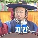 마로니에 치킨 네이버블로그