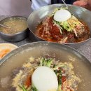 유촌칡냉면 - 정읍시 중앙로 9-1 | 대구ㅣ더운날 시원함 한그릇 ! 대구 3대 냉면맛집 달성군 화원 유촌칡냉면 내돈내산 솔직후기