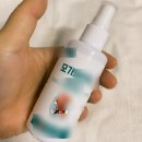 사자양컴퍼니 | 모기가 X나 싫은 사람만(+경험담)