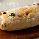 그레인제빵소 네이버블로그