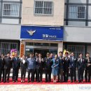 부산진경찰서 이미지