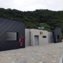 얼음골야영장 이미지
