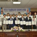 리더스 관 이미지