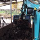 용머리축사 이미지